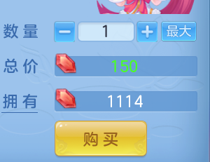 ScreenShot_2026-09-04_105833_156.png