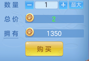 ScreenShot_2026-09-04_105837_293.png
