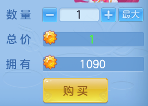 ScreenShot_2026-09-04_105841_277.png
