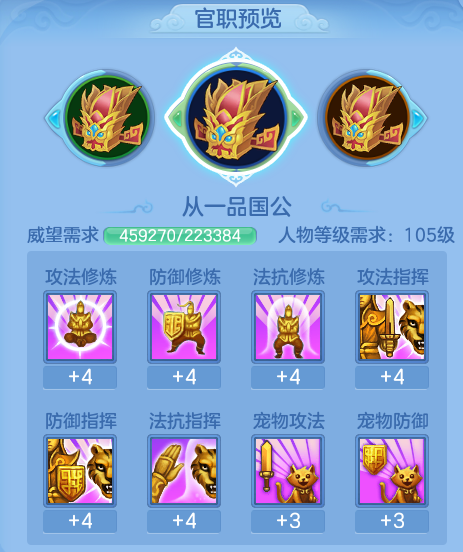 ScreenShot_2026-09-04_114221_359.png
