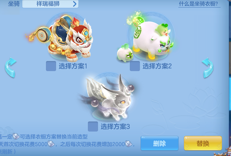 ScreenShot_2026-09-04_114927_264.png