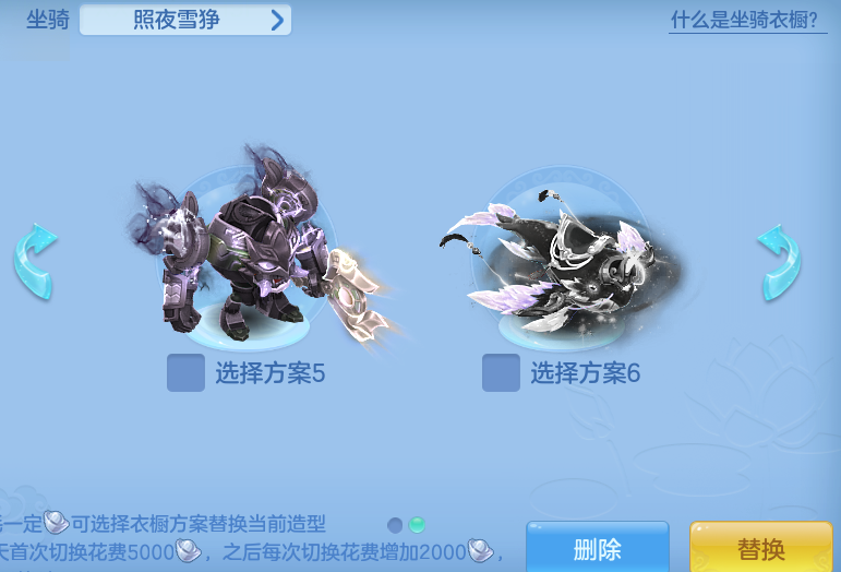 ScreenShot_2026-09-04_114922_375.png