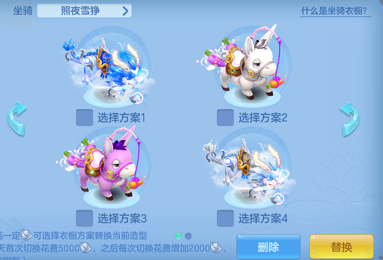 ScreenShot_2026-09-04_114918_279.png