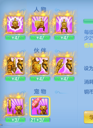 ScreenShot_2026-09-04_115029_207.png