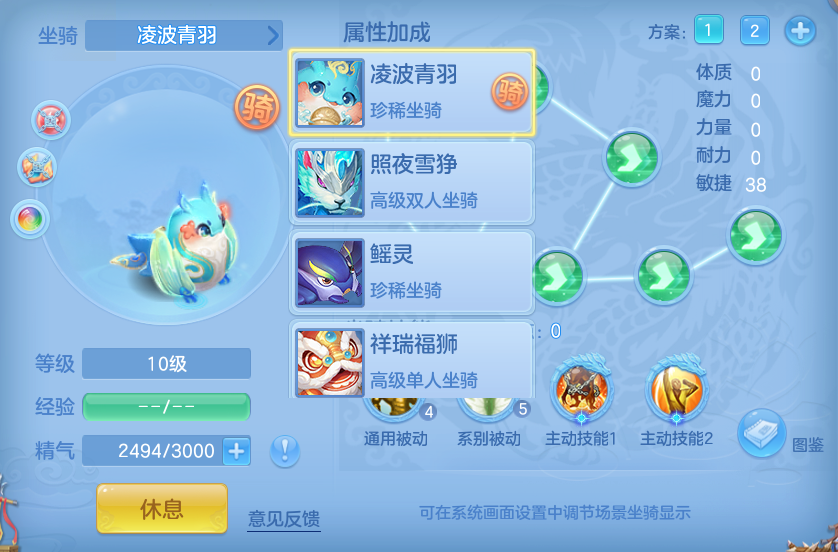 ScreenShot_2026-09-04_114940_952.png