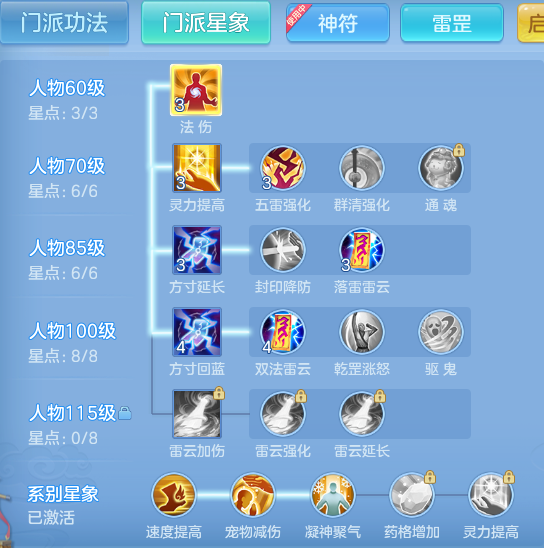 ScreenShot_2026-09-04_115025_060.png