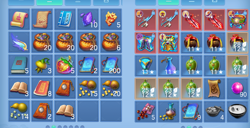 ScreenShot_2026-09-04_115044_912.png