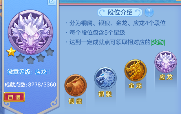 ScreenShot_2026-09-04_115150_816.png