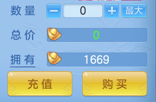 ScreenShot_2026-09-04_115204_808.png