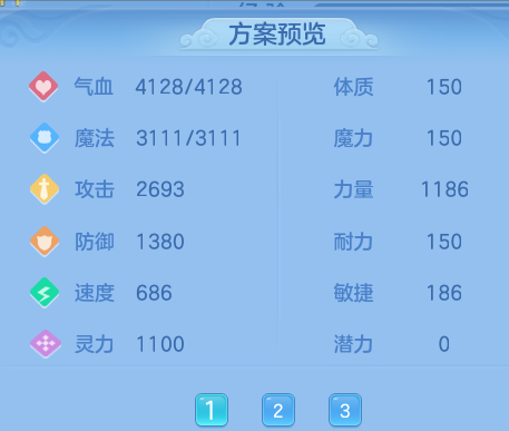 ScreenShot_2026-09-04_121224_663.png