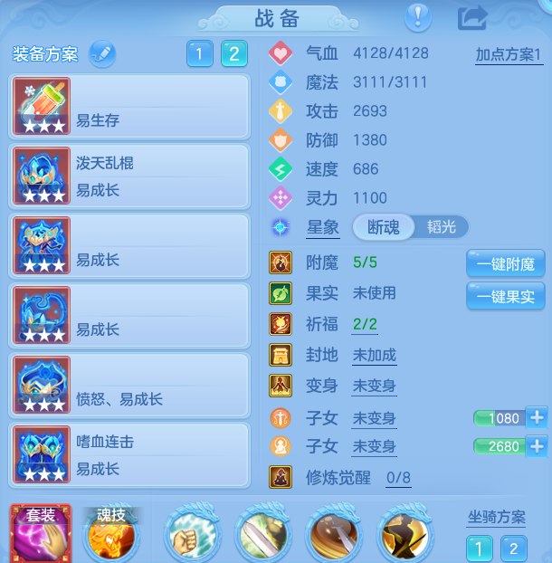 ScreenShot_2026-09-04_121241_425.png