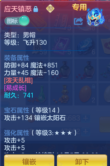 ScreenShot_2026-09-04_121323_296.png