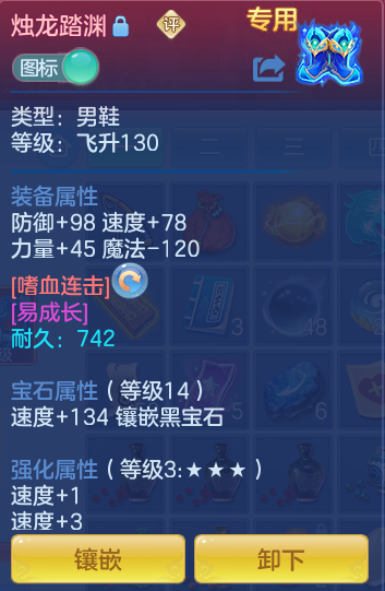 ScreenShot_2026-09-04_121332_592.png