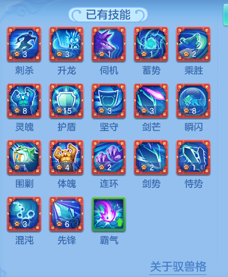 ScreenShot_2026-09-04_121355_464.png