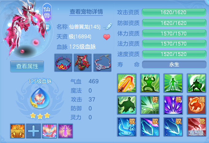 ScreenShot_2026-09-04_121553_857.png