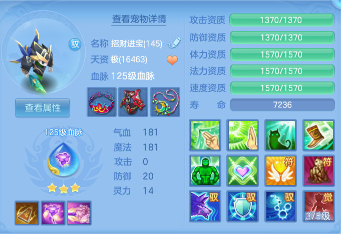 ScreenShot_2026-09-04_121752_689.png