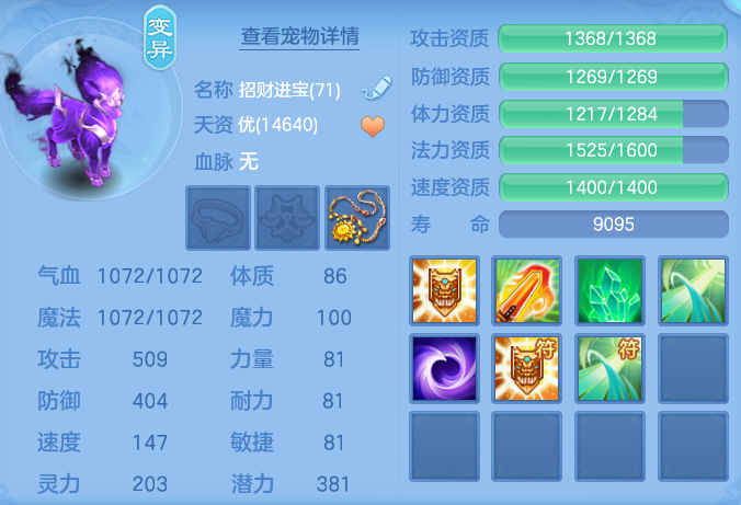 ScreenShot_2026-09-04_121816_500.png