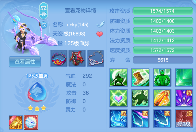 ScreenShot_2026-09-04_121804_040.png