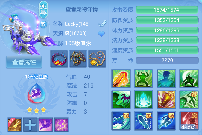 ScreenShot_2026-09-04_121838_227.png