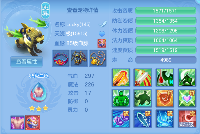 ScreenShot_2026-09-04_121845_295.png