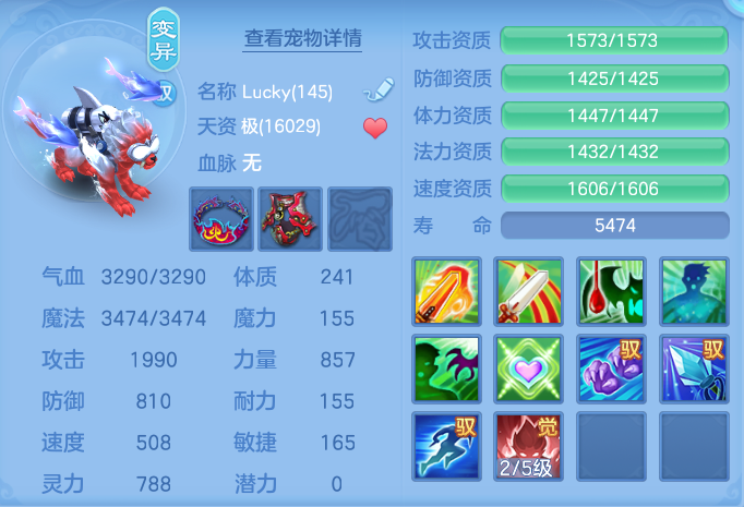 ScreenShot_2026-09-04_121903_015.png