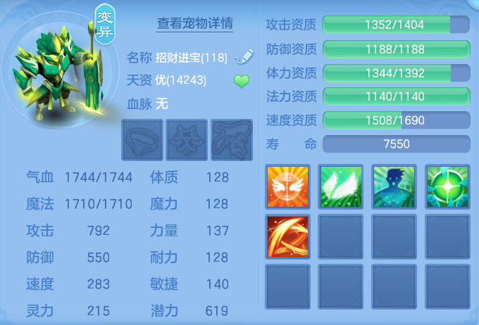 ScreenShot_2026-09-04_121931_488.png