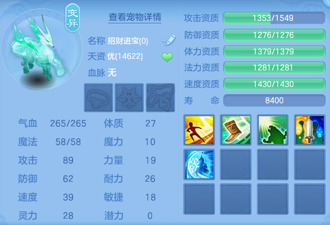 ScreenShot_2026-09-04_121936_825.png