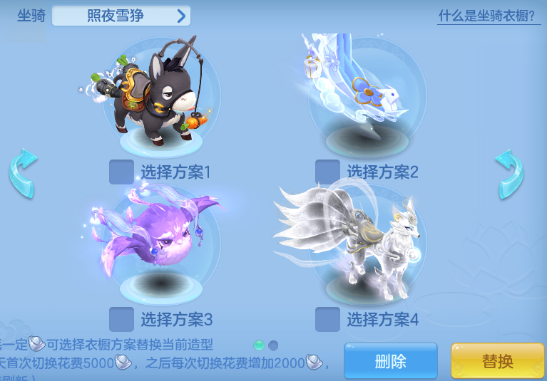 ScreenShot_2026-09-04_122044_144.png