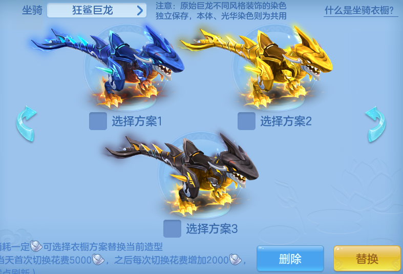 ScreenShot_2026-09-04_122037_489.png