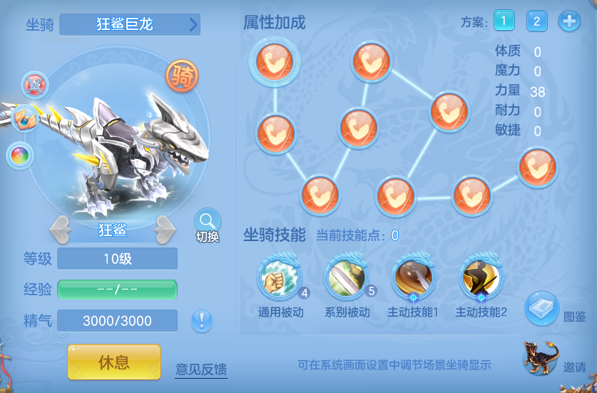 ScreenShot_2026-09-04_122031_601.png