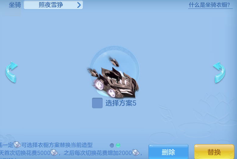 ScreenShot_2026-09-04_122048_337.png
