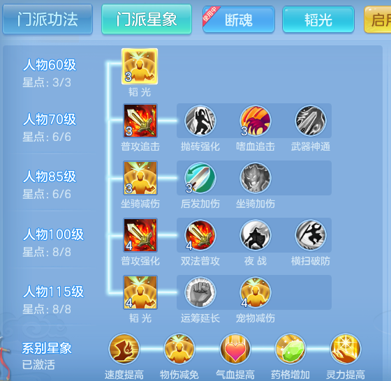 ScreenShot_2026-09-04_122100_053.png