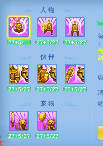 ScreenShot_2026-09-04_122103_832.png