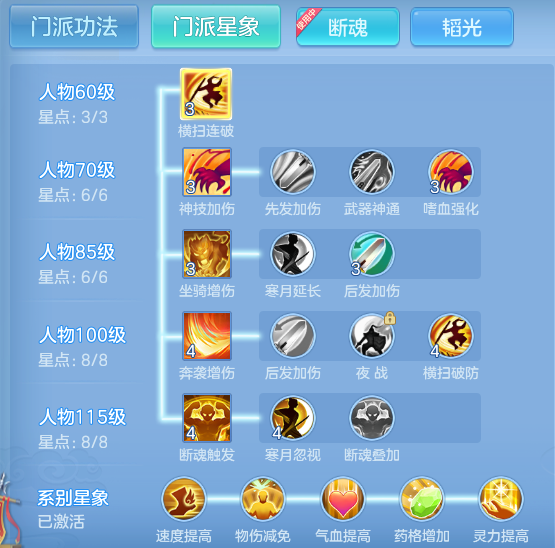 ScreenShot_2026-09-04_122055_697.png