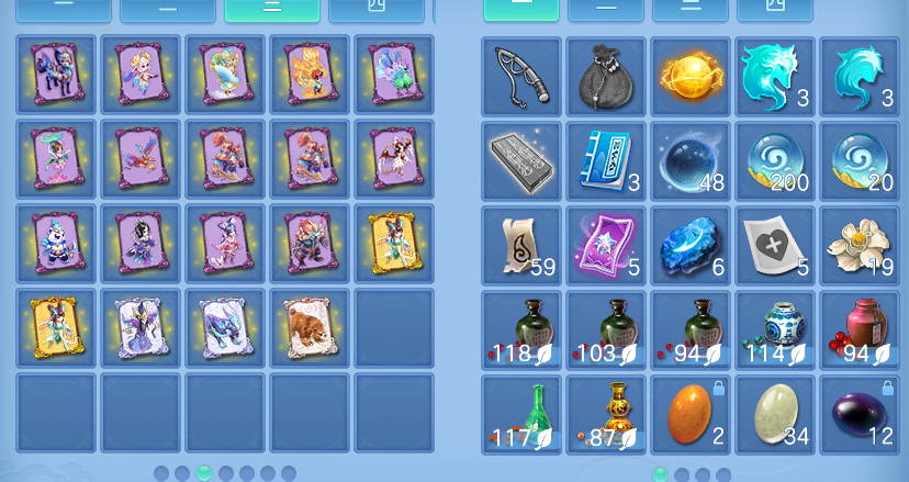 ScreenShot_2026-09-04_122118_489.png