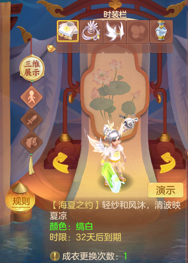 ScreenShot_2026-09-04_122215_240.png