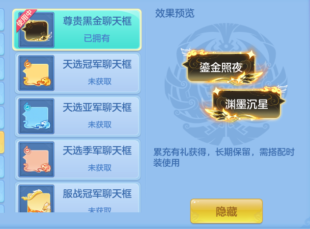 ScreenShot_2026-09-04_122209_193.png