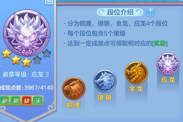 ScreenShot_2026-09-04_122229_922.png