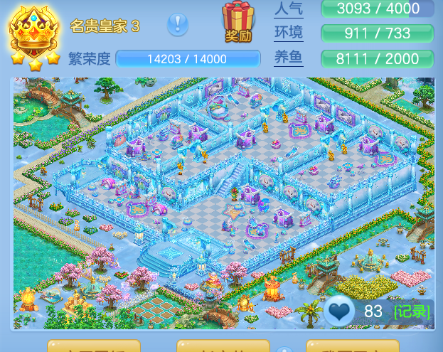 ScreenShot_2026-09-04_122351_329.png