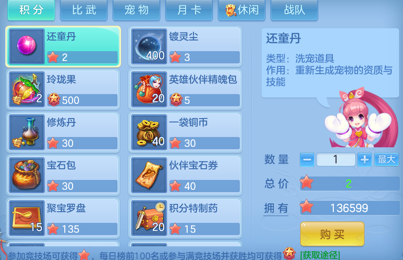 微信图片_20260904190930_148_12939.png