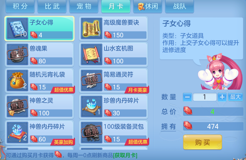 微信图片_20260904190945_152_12939.png