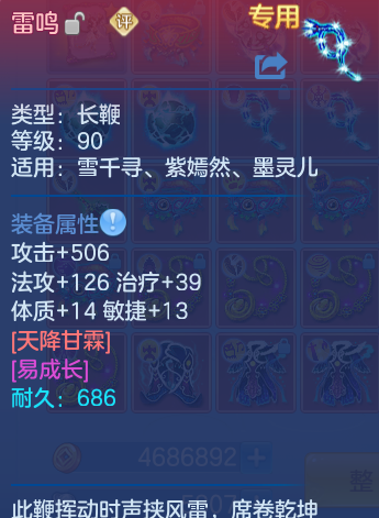 微信图片_20260904192843_23_6751.png