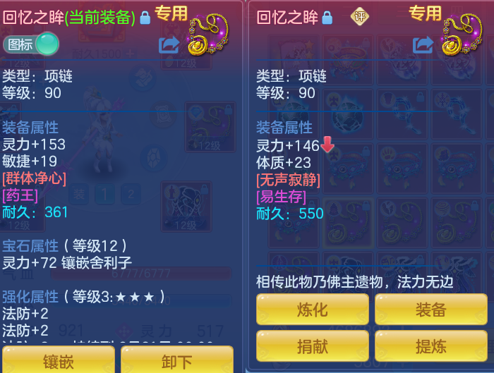 微信图片_20260904192904_25_6751.png