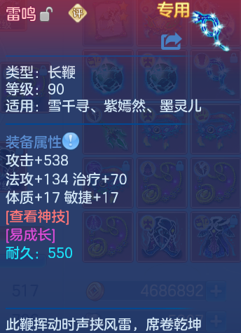 微信图片_20260904192843_22_6751.png