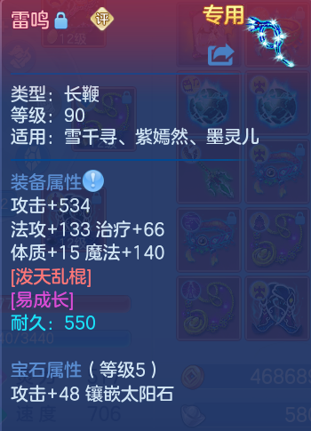 微信图片_20260904192843_21_6751.png