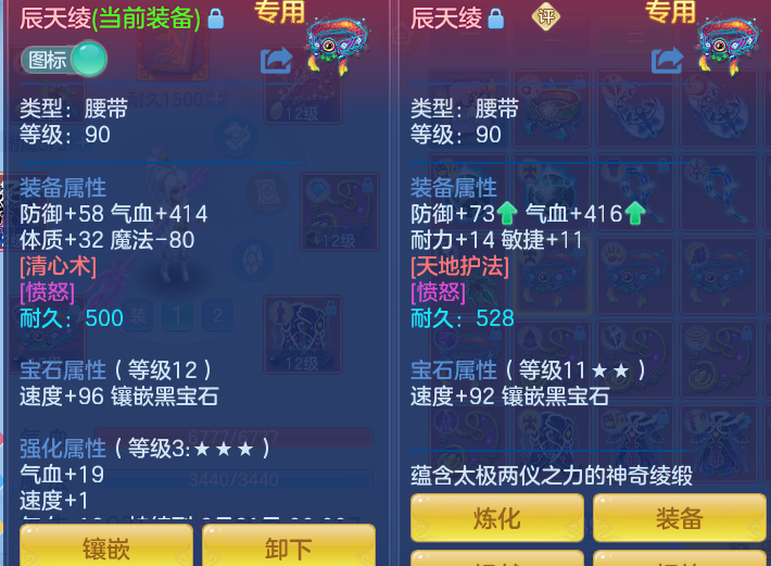 微信图片_20260904192940_30_6751.png