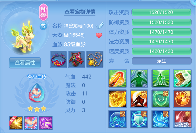 微信图片_20260904193108_46_6751.png