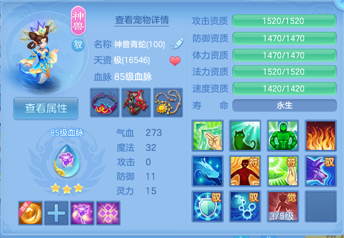 微信图片_20260904193108_43_6751.png