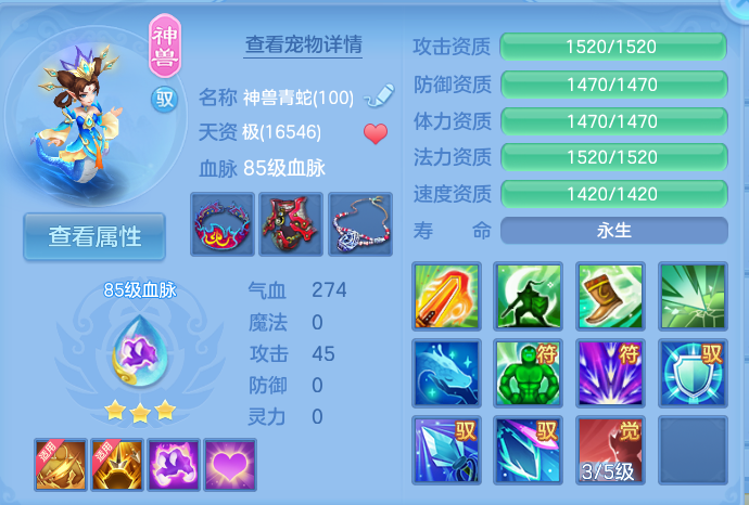 微信图片_20260904193108_44_6751.png