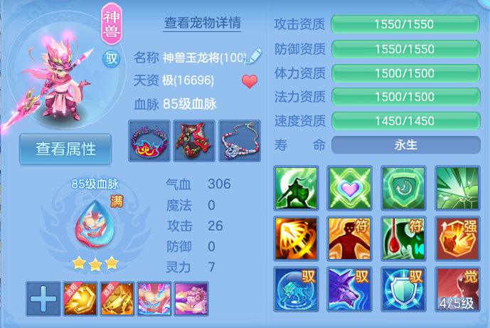 微信图片_20260904193108_45_6751.png